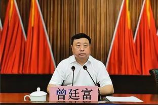 本泽马起诉法国内政部长诽谤被驳回，后者曾称球员和激进组织联系