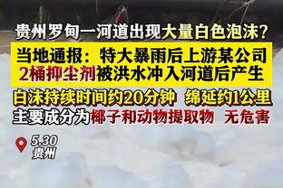 意天空：阿莱格里不信任菲利普斯和霍伊别尔，认为两人签了没用